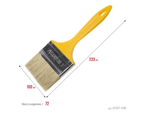 Плоская кисть UNIVERSAL, 100 мм, 4", светлая натуральная щетина, пластмассовая ручка STAYER 0107-100_z01