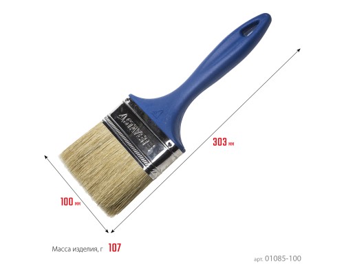 Плоская кисть Universal, 100 мм, 4", натуральная щетина, пластмассовая ручка, все виды ЛКМ STAYER 01085-100_z01