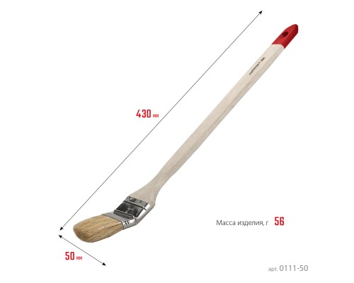 Радиаторная кисть UNIVERSAL, 50 мм, 2", светлая натуральная щетина, деревянная ручка, все виды ЛКМ STAYER 0111-50