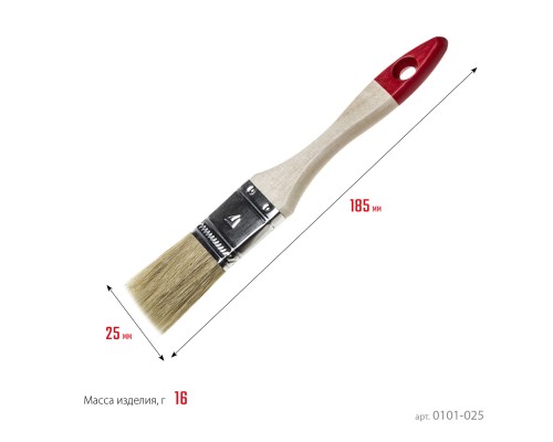 Плоская кисть UNIVERSAL, 25 мм, 1", светлая натуральная щетина, деревянная ручка, все виды ЛКМ STAYER 0101-025
