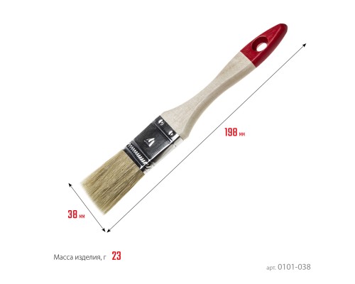 Плоская кисть UNIVERSAL, 38 мм, 1.5", светлая натуральная щетина, деревянная ручка, все виды ЛКМ STAYER 0101-038