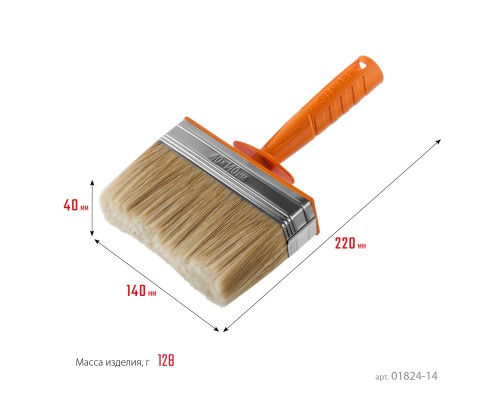 Макловица UNIVERSAL, 4x14 см, светлая щетина, пластмассовый корпус, все виды ЛКМ STAYER 01824-14