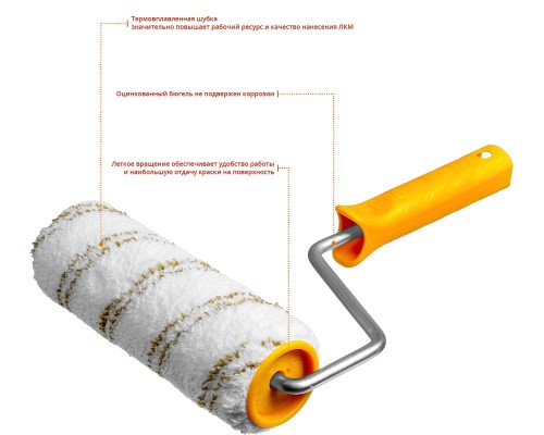 Малярный валик MICROTEX, 48x180 мм, бюгель 8 мм, ворс 9 мм, для агрессивных сред STAYER 0341-18