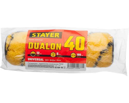 Малярный ролик DUALON, 40x180 мм, бюгель 6 мм, ворс 12 мм, полиакрил, все виды ЛКМ STAYER 02184-18_z01