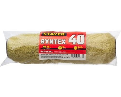 Малярный ролик SYNTEX, 40x240 мм, бюгель 6 мм, ворс 18 мм, полиакрил, все виды ЛКМ STAYER 0219-24_z01