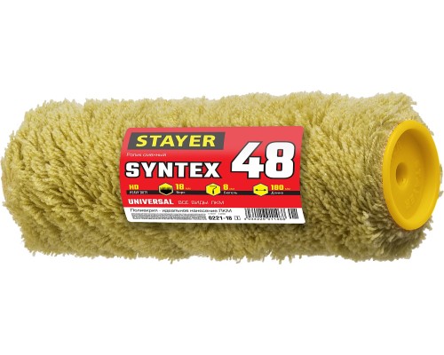 Малярный ролик SYNTEX, 48x180 мм, бюгель 8 мм, ворс 18 мм, полиакрил, все виды ЛКМ STAYER 0221-18_z01