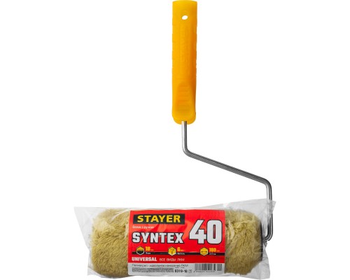 Малярный валик SYNTEX, 40x180 мм, бюгель 6 мм, ворс 18 мм, полиакрил, все виды ЛКМ STAYER 0319-18_z01