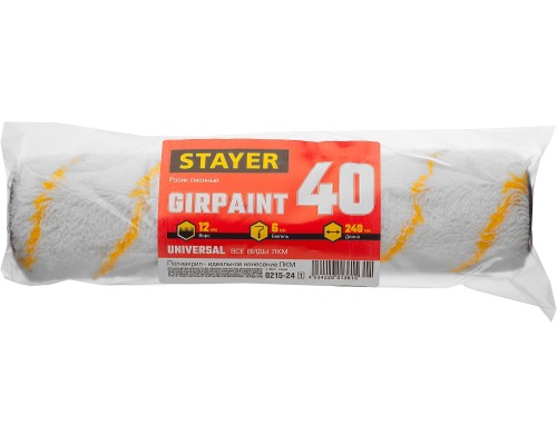 Малярный ролик GIRPAINT, 40x240 мм, бюгель 6 мм, ворс 12 мм, полиакрил, все виды ЛКМ STAYER 0215-24_z01