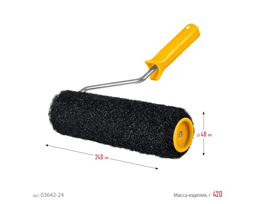 Валик для шпатлевки PUTTY 80 мм, 240 мм, 8 мм ручка STAYER 03642-24