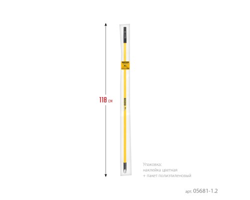 Фиберглассовый стержень-удлинитель FIBER-ONE 1,18 м STAYER 05681-1.2