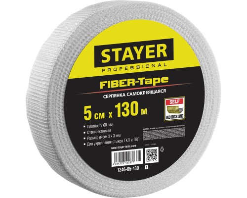Самоклеящаяся серпянка FIBER-Tape, 5 смx130 м, 3x3 мм STAYER 1246-05-130_z01