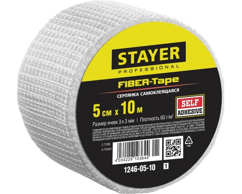 Самоклеящаяся серпянка FIBER-Tape, 5 смx10 м, 3x3 мм STAYER 1246-05-10_z01
