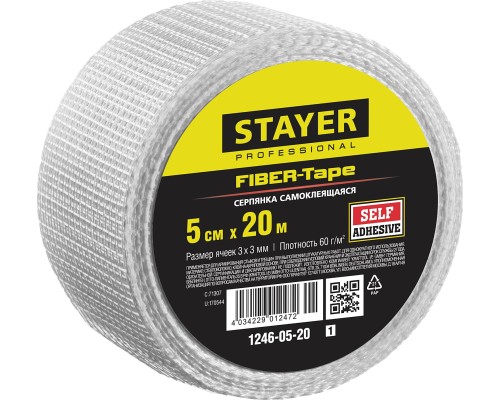 Самоклеящаяся серпянка FIBER-Tape, 5 смx20 м, 3x3 мм STAYER 1246-05-20_z01