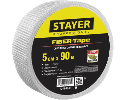 Самоклеящаяся серпянка FIBER-Tape, 5 смx90 м, 3x3 мм STAYER 1246-05-90_z01