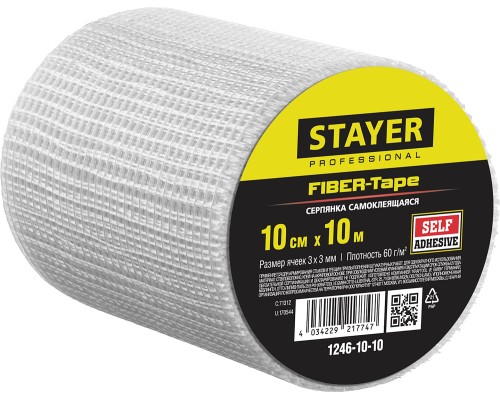 Самоклеящаяся серпянка FIBER-Tape, 10 смx10 м, 3x3 мм STAYER 1246-10-10