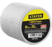 Самоклеящаяся серпянка FIBER-Tape, 10 смx20 м, 3x3 мм STAYER 1246-10-20