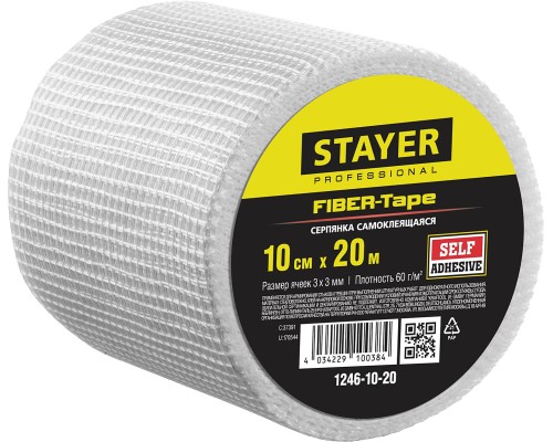 Самоклеящаяся серпянка FIBER-Tape, 10 смx20 м, 3x3 мм STAYER 1246-10-20