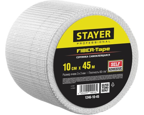 Самоклеящаяся серпянка FIBER-Tape, 10 смx45 м, 3x3 мм STAYER 1246-10-45