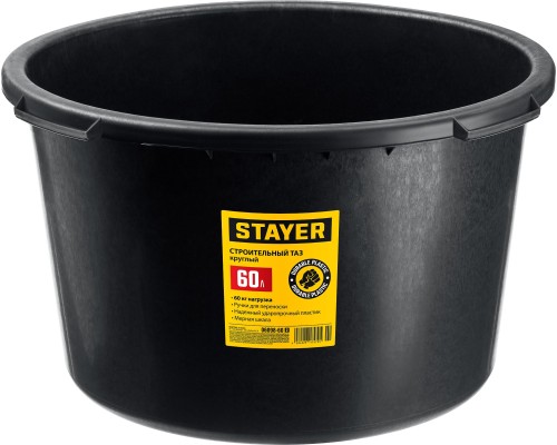 Круглый строительный таз STRONG, 60 л STAYER 06098-60_z02