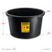 Круглый строительный таз STRONG, 60 л STAYER 06098-60_z02