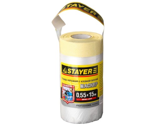 Защитная пленка-маскер с клейкой лентой 0.55x15 м, 9 мкм ПВД STAYER 12255-055-15
