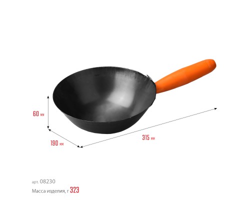 Штукатурный облегченный ковш 190 мм, пластмассовая ручка STAYER 08230