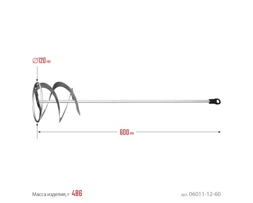 Миксер для красок металлический 120x600 мм, шестигранный хвостовик, оцинкованный STAYER 06011-12-60