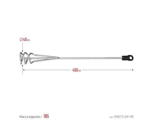 Миксер для песчано-гипсовых смесей 40x400 мм, шестигранный хвостовик, оцинкованный STAYER 06015-04-40