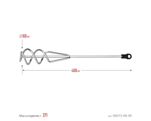 Миксер для песчано-гипсовых смесей 60x400 мм, шестигранный хвостовик, оцинкованный STAYER 06015-06-40