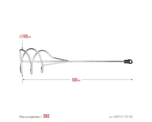 Миксер для песчано-гипсовых смесей 100x500 мм, шестигранный хвостовик, оцинкованный STAYER 06015-10-50