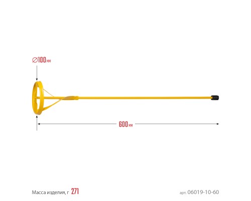 Металлический миксер для красок 100x600 мм, шестигранный хвостовик STAYER 06019-10-60