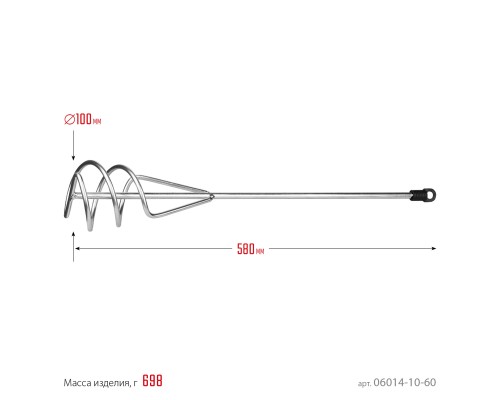 Миксер для песчано-гравийных смесей 100x580 мм, SDS+ хвостовик, оцинкованный STAYER 06014-10-60