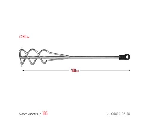 Миксер для песчано-гравийных смесей 60x400 мм, SDS+ хвостовик, оцинкованный STAYER 06014-06-40