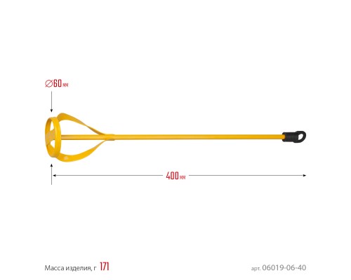 Металлический миксер для красок 60x400 мм, шестигранный хвостовик STAYER 06019-06-40