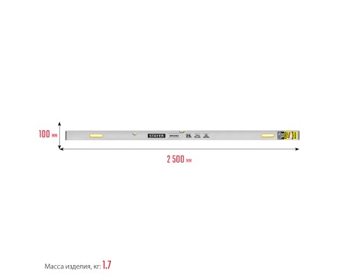 Правило с уровнем и ручками GRAND 2.5 м, точность 1 мм/м, 2 глазка STAYER 10752-2.5