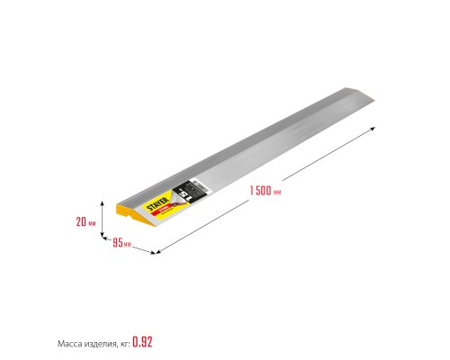 Правило алюминиевое STABIL 1.5 м STAYER 10723-1.5_z03
