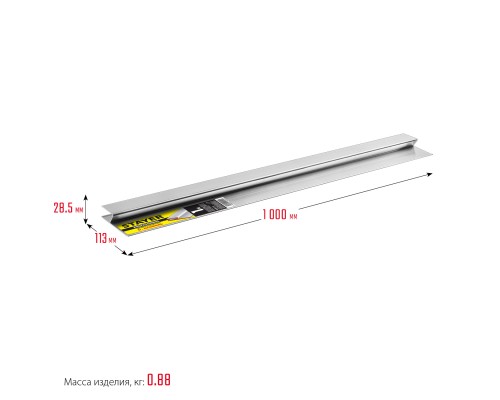 Правило штукатурное 1 м STAYER 10745-1.0