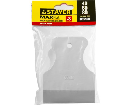 Набор белых резиновых шпателей MAXFlat, 40 мм, 60 мм, 80 мм, для затирки швов эластичные STAYER 1027-H3