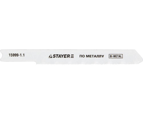 Полотна для лобзика U118GF, U-хвост., Bi-Metal, по металлу 0.5-1.5 мм, шаг зуба 1.1 мм, раб. длина 50 мм, 2 шт STAYER 15999-1.1_z01
