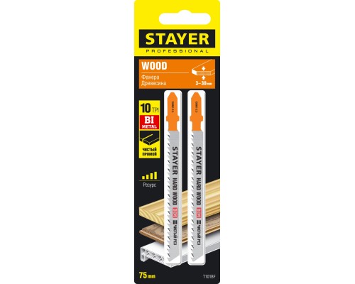 Полотна для лобзика T101BF, T-хвост., Bi-Metal,по тверд. дереву, шаг зуба 2.5 мм, раб. длина 75 мм, 2 шт STAYER 159901-2.5_z02