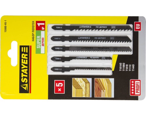 Набор полотен для лобзика T-хвост., по дереву, 5 шт, SUPER №1 STAYER 15980-H5-1