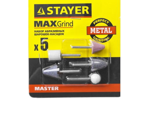 Набор абразивных минишарошек-насадок 5 предм., хвостовик d 3.2 мм STAYER 2988-H5
