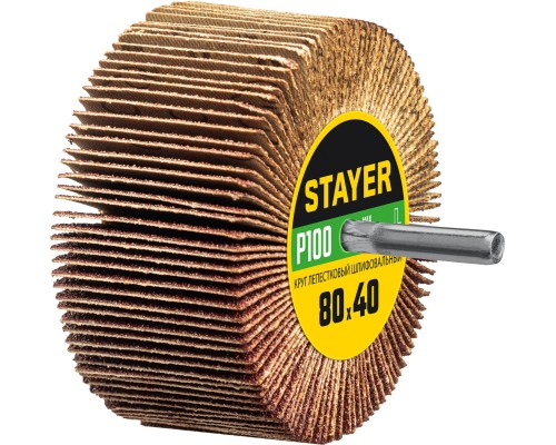 Круг шлифовальный лепестковый d 80x40 мм, P100, на шпильке d 6 мм STAYER 36609-100