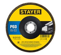 Круг лепестковый торцевой 125x22.2 мм, P60, КЛТ STAYER 36581-125-060_z01