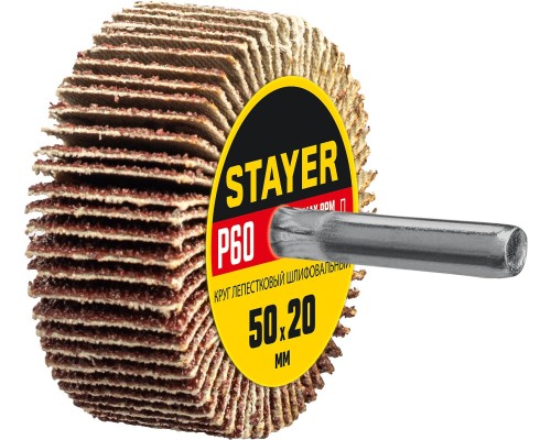 Круг шлифовальный лепестковый d 50x20 мм, P60, на шпильке d 6 мм STAYER 36607-060