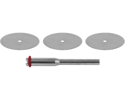 Набор отрезных кругов из нержавеющей стали 3 шт, d 20 мм STAYER 29912-H3