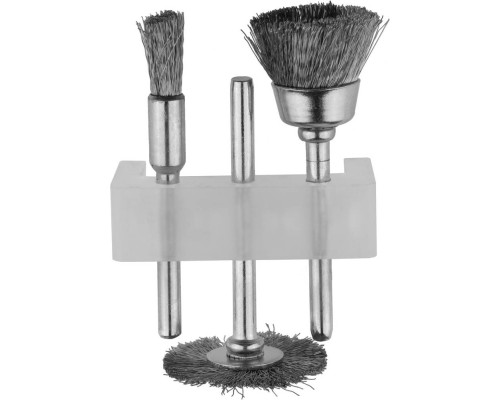 Набор щеток для гравера и электродрели 3 предм. STAYER 29915-H3