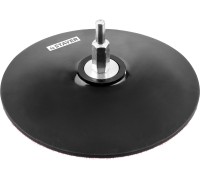 Опорная тарелка на липучке для дрели d 125 мм, резиновая STAYER 35740-125