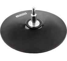 Опорная тарелка на липучке для дрели d 125 мм, резиновая STAYER 35740-125