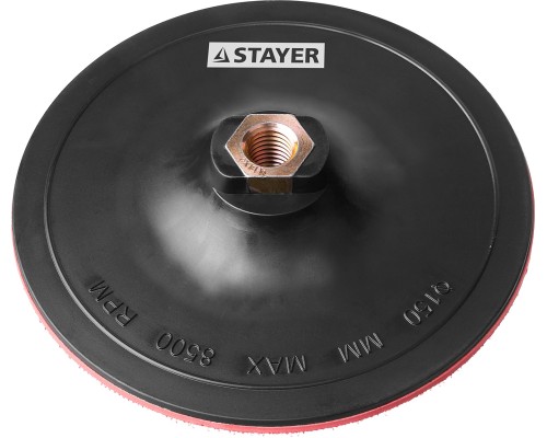 Жесткая опорная тарелка на липучке для УШМ М14, d 150 мм, пластиковая STAYER 35742-150